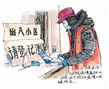 內蒙古疫情嚴重，如何宣傳抗疫？